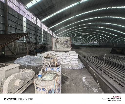 仁寿厂房地面下沉注浆加固施工