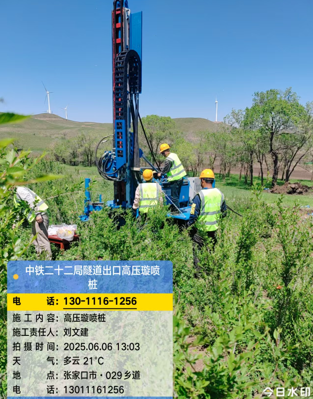 仁寿高压旋喷注浆法与压力注浆法有何区别？